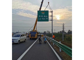 柳州市高速公路标志牌工程