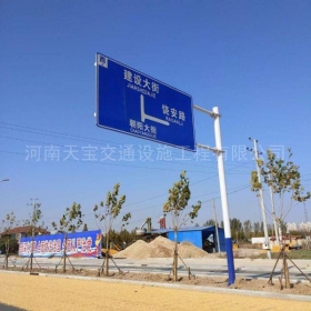 柳州市指路标牌制作_公路指示标牌_标志牌生产厂家_价格
