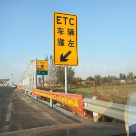 柳州市反光标志牌制作_ETC指示标牌_高速标志牌厂家_价格