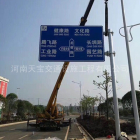 柳州市交通指路牌制作_公路指示标牌_标志牌生产厂家_价格