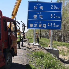 柳州市国道标志牌制作_省道指示标牌_公路标志杆生产厂家_价格