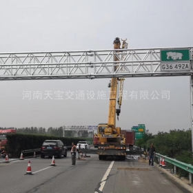 柳州市高速ETC门架标志杆工程