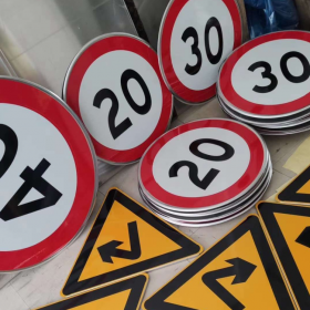 柳州市限速标志牌 交通限高架 高速公路指示牌 道路标志杆 厂家 价格